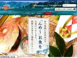 Sites similar to hasegawasengyo.jp