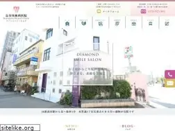 Sites similar to hasegawashika.com