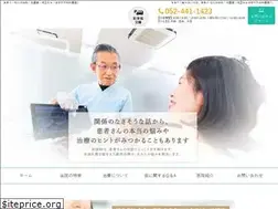 Sites similar to hasegawashikaiin.jp