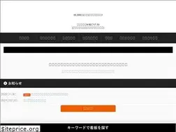 Sites similar to hasegawasign.com