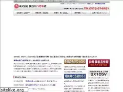 Sites similar to hasegawasteel.co.jp