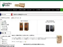 Sites similar to hasehiro.co.jp