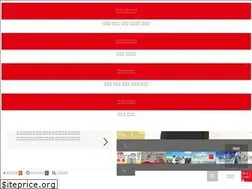 Sites similar to haseko-chukai.com