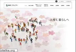 Sites similar to haseko-hcm.co.jp