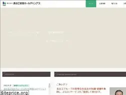Sites similar to haseko-hkh.co.jp