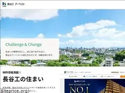 Sites similar to haseko-urbest.com
