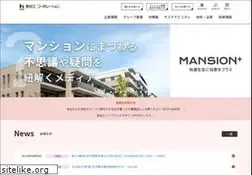 Sites similar to haseko.co.jp