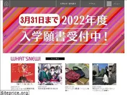 Sites similar to hasekura.ac.jp