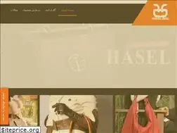 Sites similar to haselbag.ir