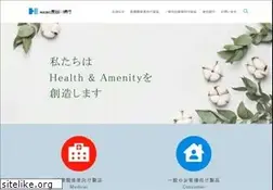 Sites similar to hasemen.co.jp