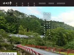 Sites similar to haseotei.com