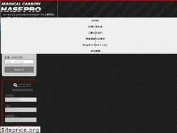 Sites similar to hasepro.co.jp