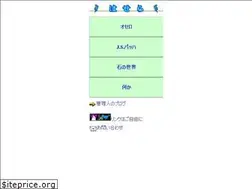 Sites similar to hasera.net