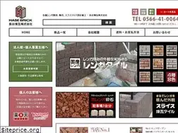 Sites similar to haserenga.jp