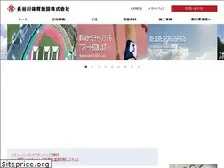 Sites similar to hasetai.com
