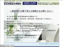 Sites similar to hasetax.com