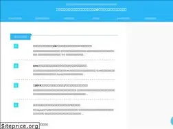Sites similar to hash-hikaku.com