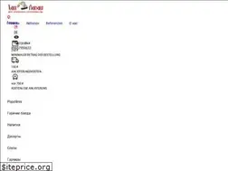 Sites similar to hash-lavash.ru