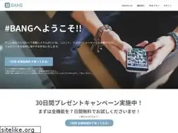 Sites similar to hashbang.jp