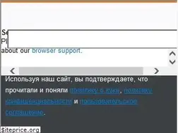Sites similar to hashcode.ru