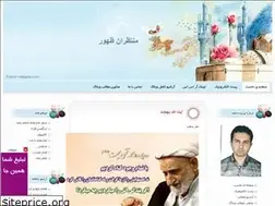Sites similar to hashemi22.blogfa.com