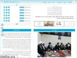 Sites similar to hashemishahroudi.org