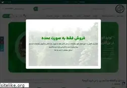 Sites similar to hashempoor-yas.ir