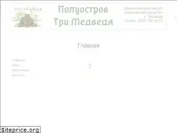 Sites similar to hashevoe.com.ua
