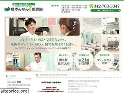 Sites similar to hashi-mina.com