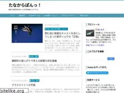 Sites similar to hashi-mori.com