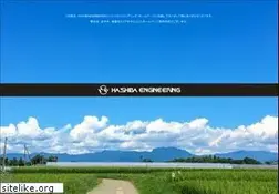 Sites similar to hashiba-e.com
