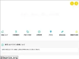 Sites similar to hashiba-jibika.com