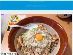 Sites similar to hashibiro-gourmet.com