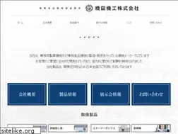 Sites similar to hashidakk.co.jp