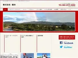 Sites similar to hashidaltd.com