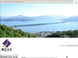Sites similar to hashidate-daimaru.co.jp