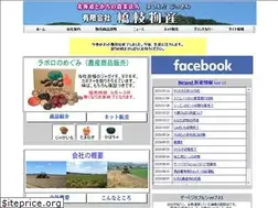 Sites similar to hashieda.com