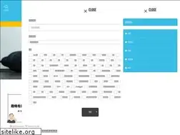 Sites similar to hashigodaca.com