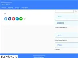Sites similar to hashigodaka.com