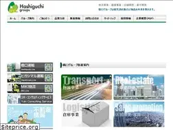 Sites similar to hashiguchi-group.jp