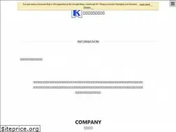 Sites similar to hashihama-kk.com