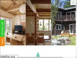 Sites similar to hashijyu.com