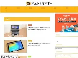 Sites similar to hashikan.net