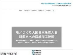 Sites similar to hashikawa.co.jp