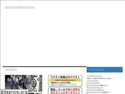 Sites similar to hashikazu.org
