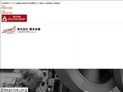 Sites similar to hashikin.com
