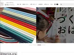 Sites similar to hashikura1922.com