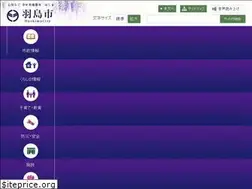 Sites similar to hashima-gifu.ed.jp