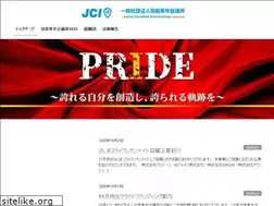 Sites similar to hashima-jc.net