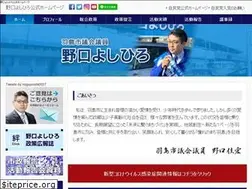 Sites similar to hashima-kizunanomachi.com